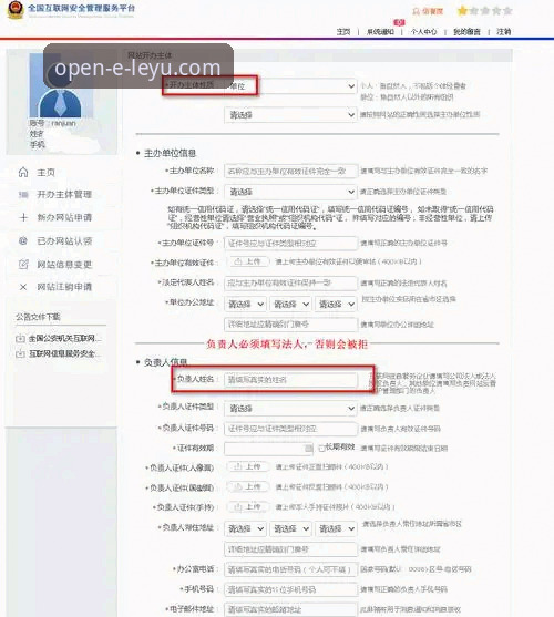 乐鱼体育平台客户端安全评估完整指南：从技术角度验证你的选择