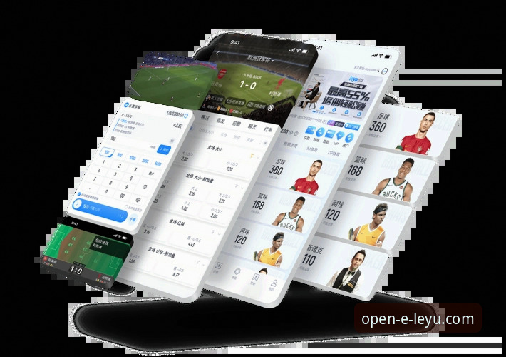 乐鱼体育平台APP完整使用教程：从下载安装到功能操作一网打尽