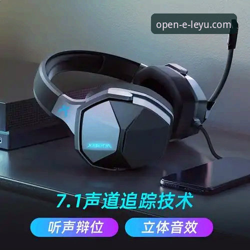 乐鱼体育官网新手完整教程：从下载到畅玩的创新指南